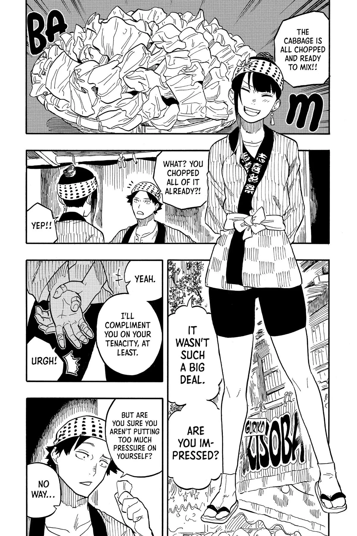Read Akane-banashi Manga Online