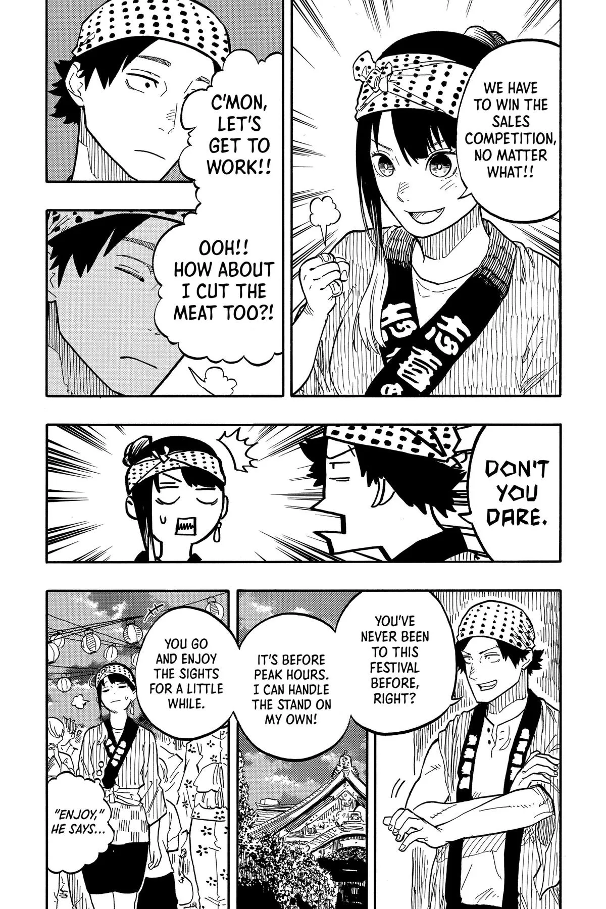 Read Akane-banashi Manga Online