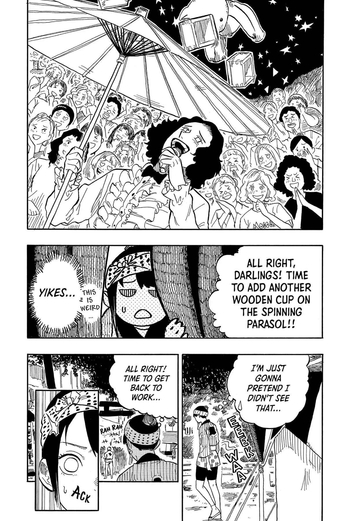 Read Akane-banashi Manga Online