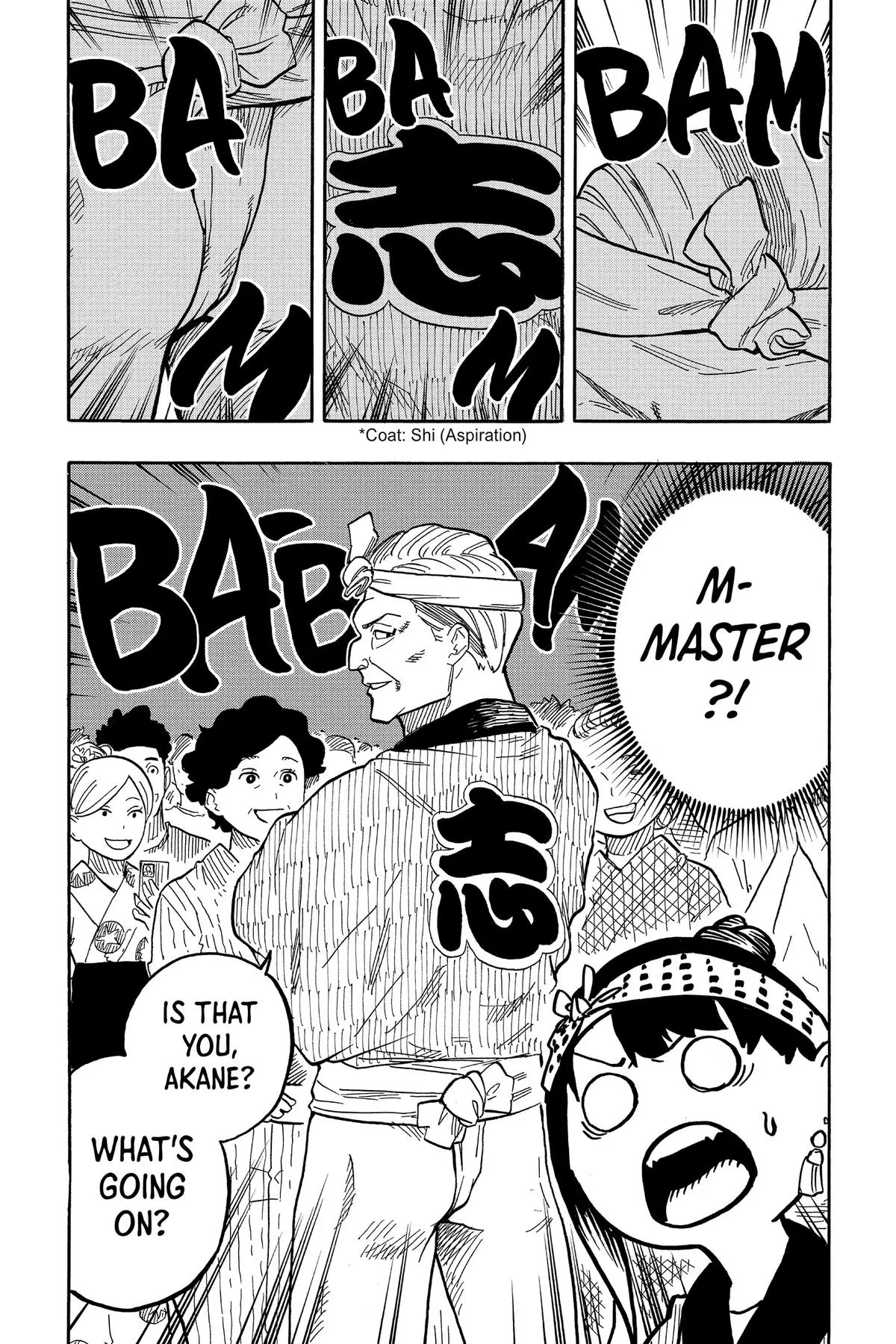 Read Akane-banashi Manga Online
