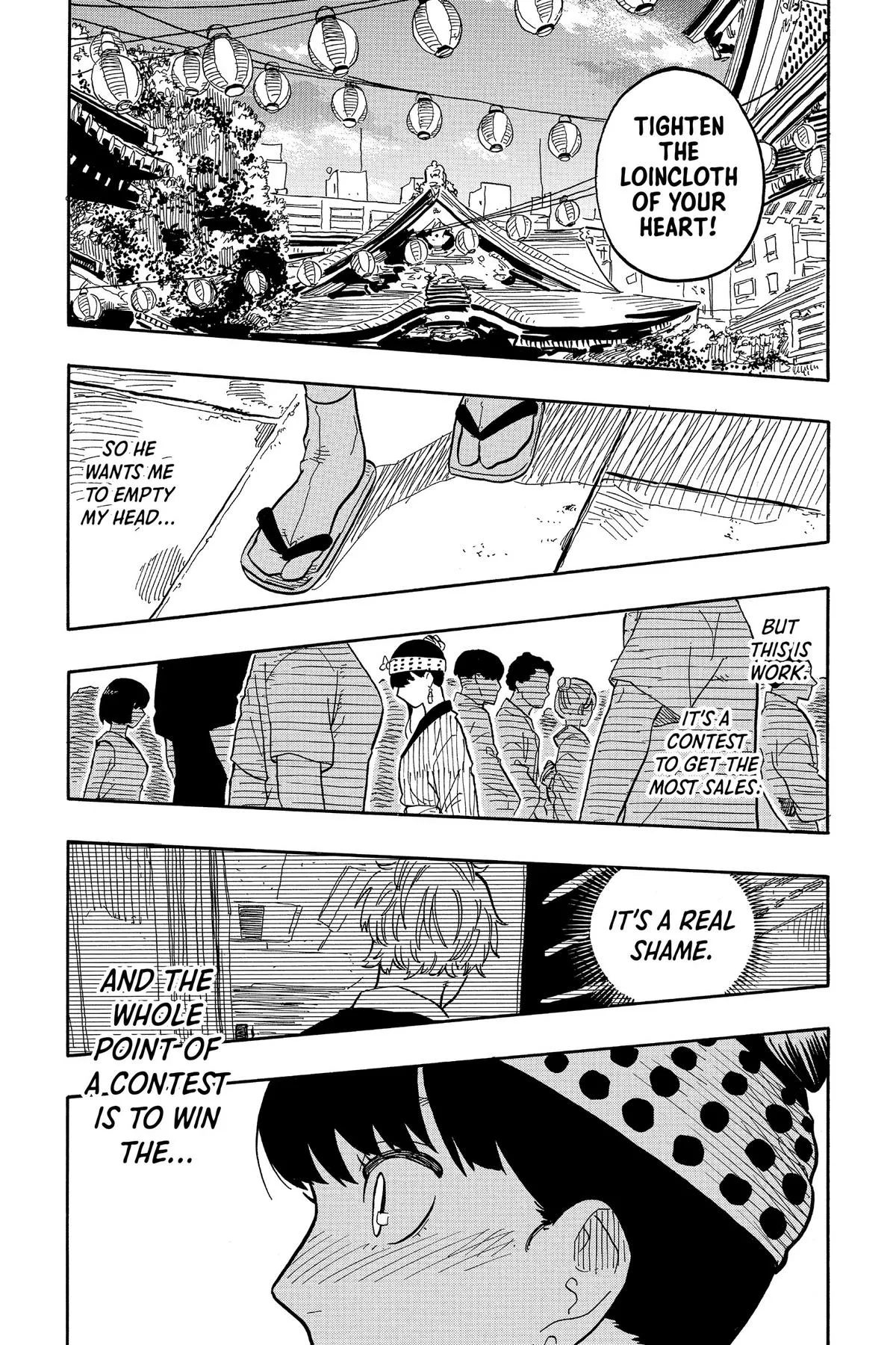 Read Akane-banashi Manga Online