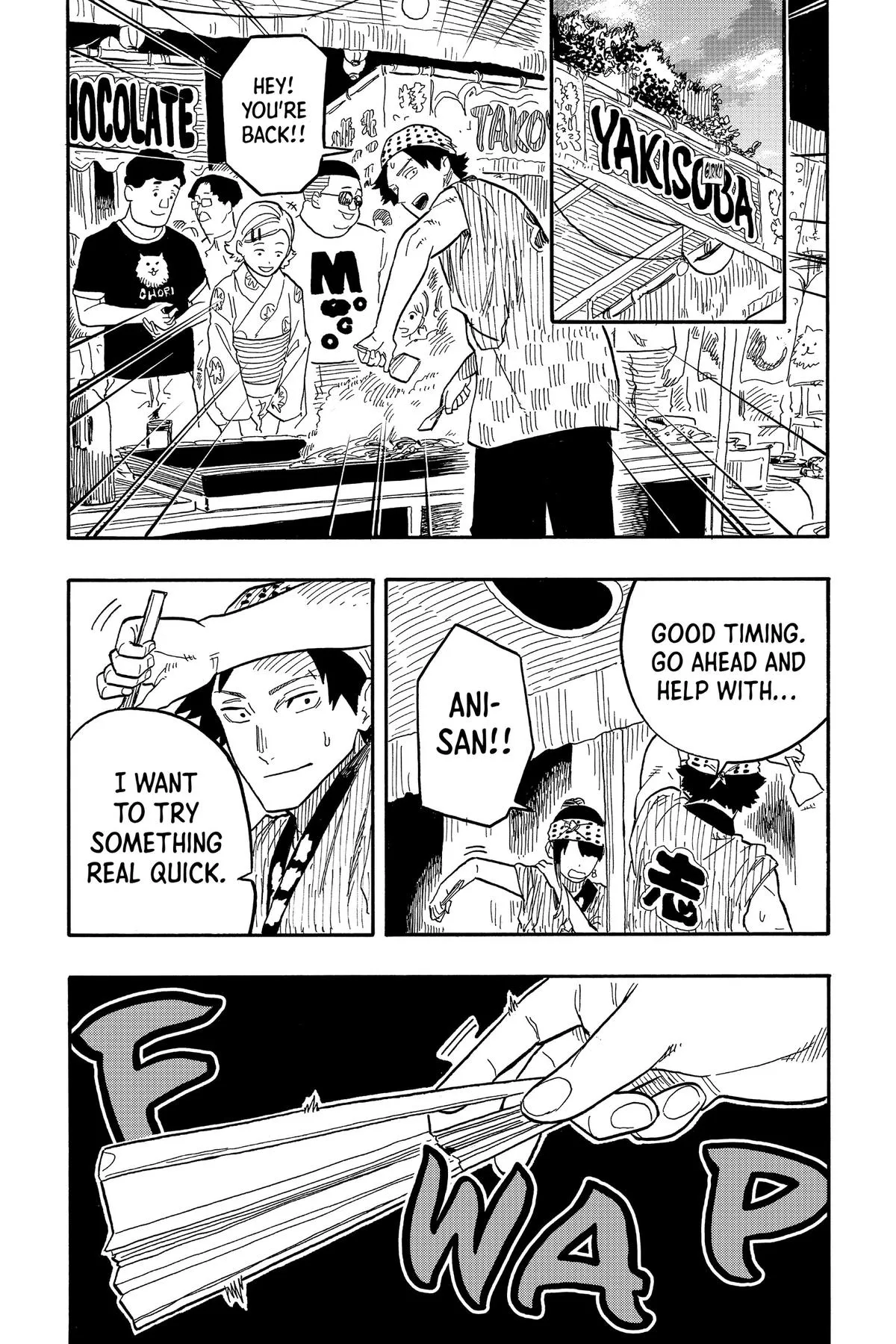Read Akane-banashi Manga Online