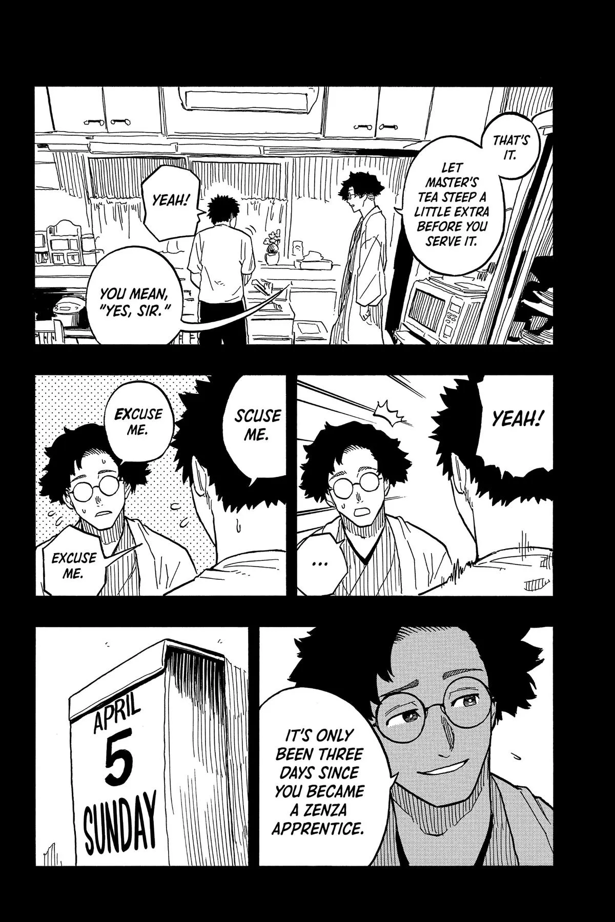 Read Akane-banashi Manga Online
