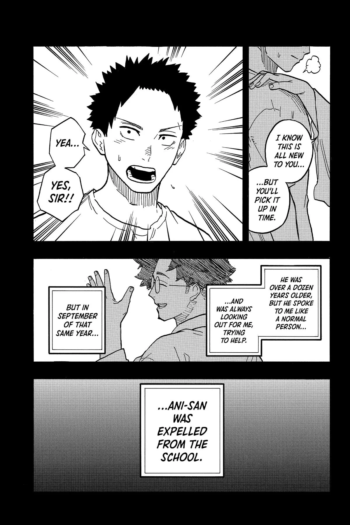 Read Akane-banashi Manga Online