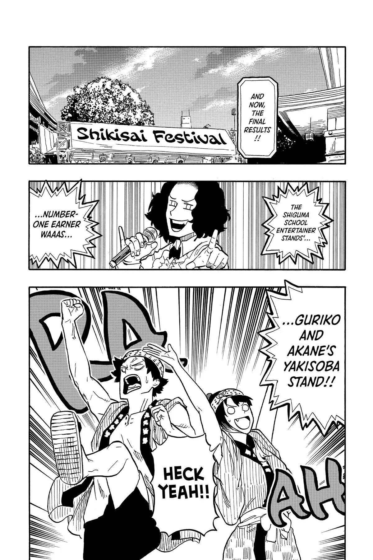 Read Akane-banashi Manga Online