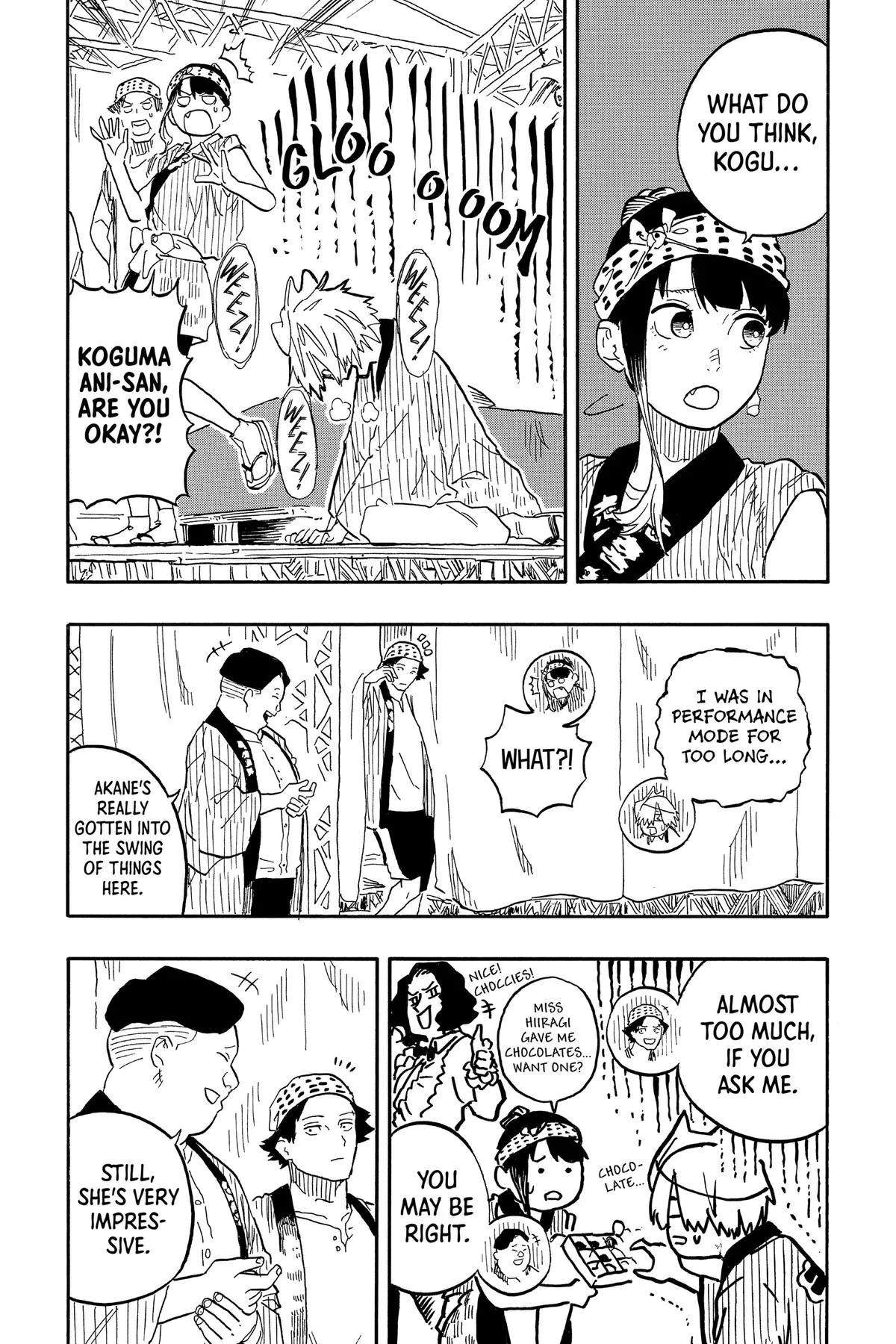 Read Akane-banashi Manga Online