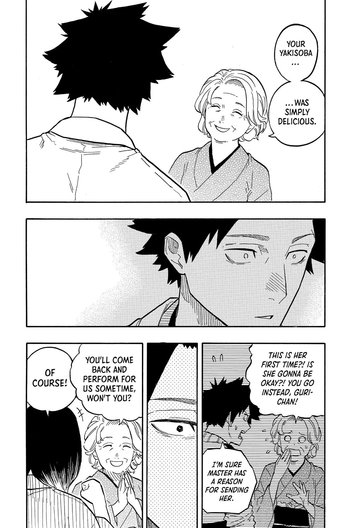 Read Akane-banashi Manga Online