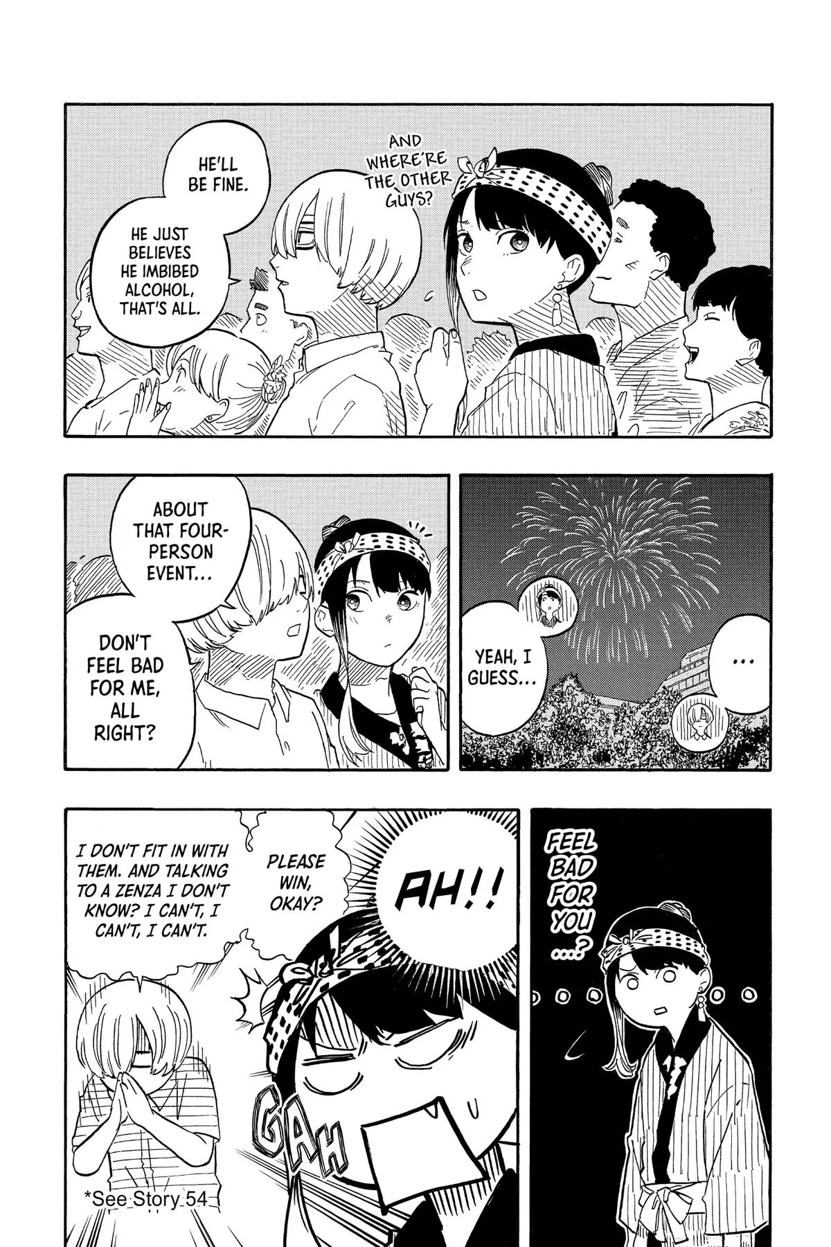 Read Akane-banashi Manga Online