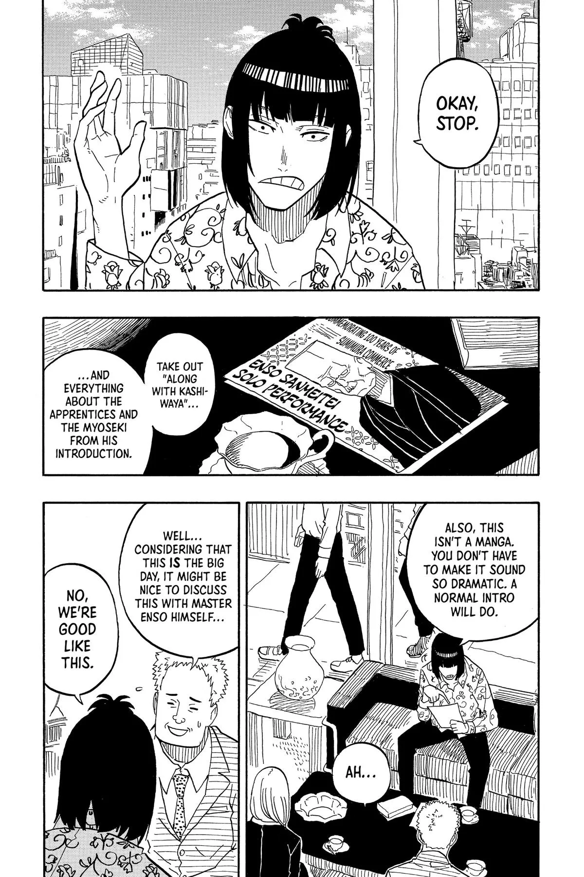 Read Akane-banashi Manga Online