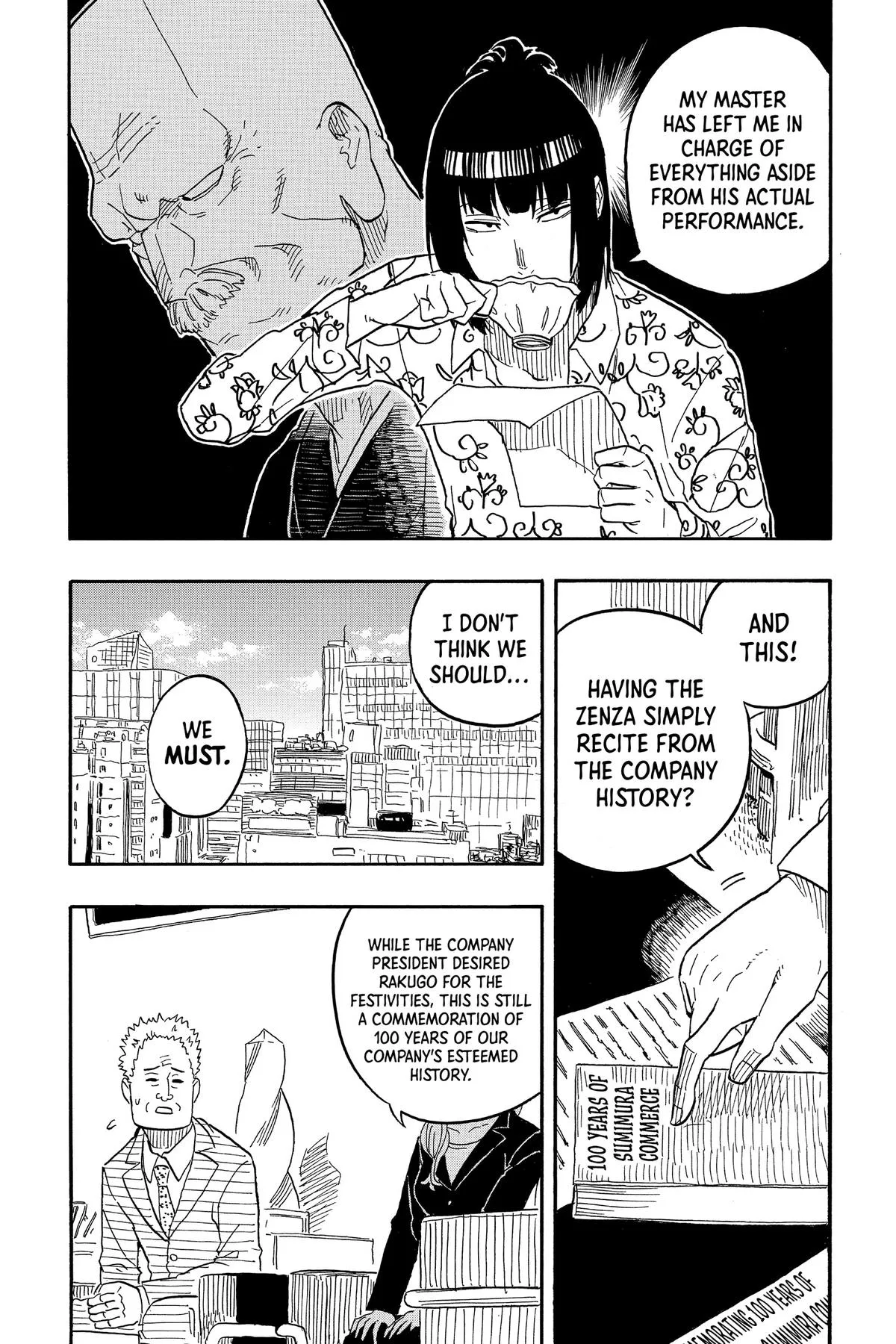 Read Akane-banashi Manga Online