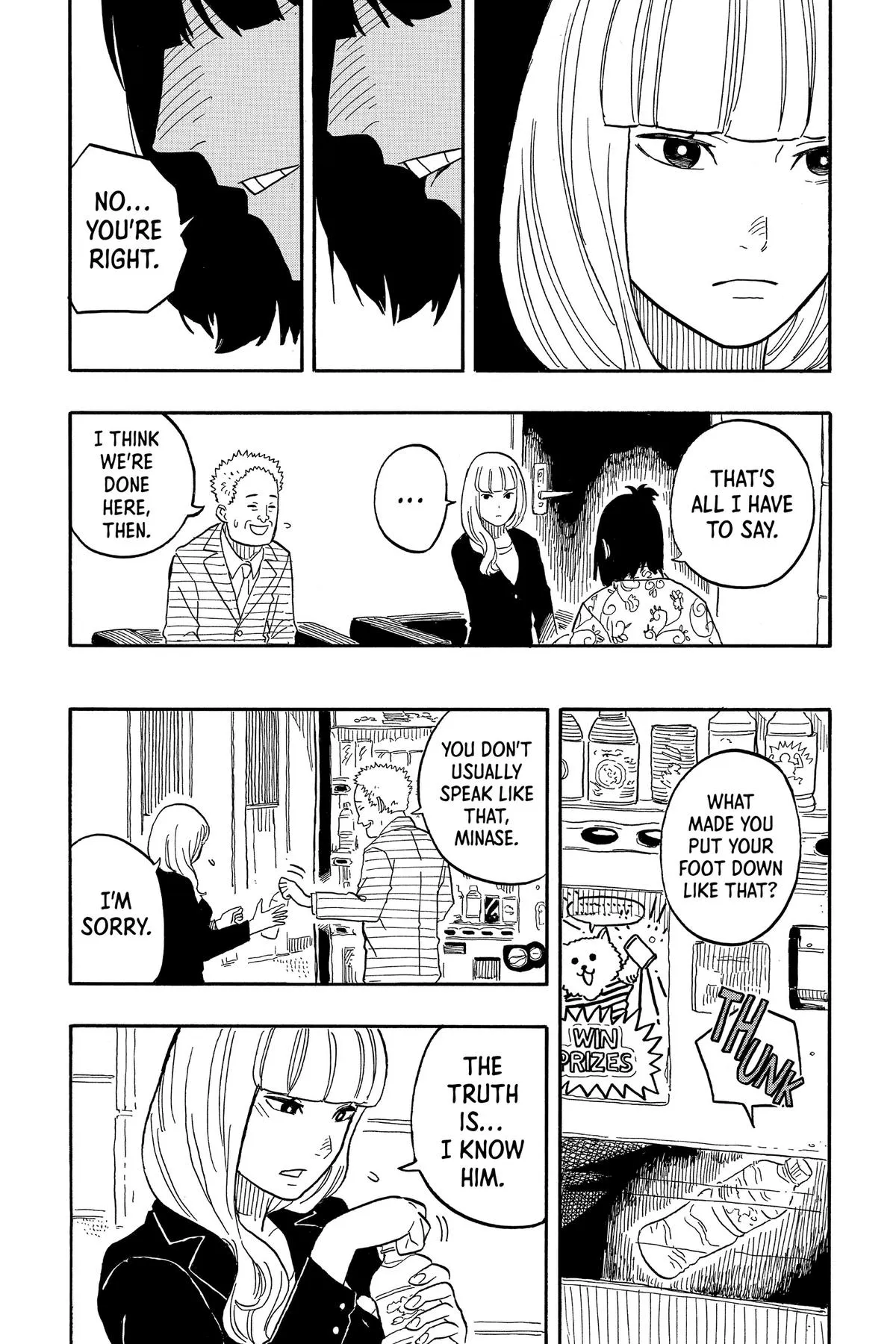 Read Akane-banashi Manga Online