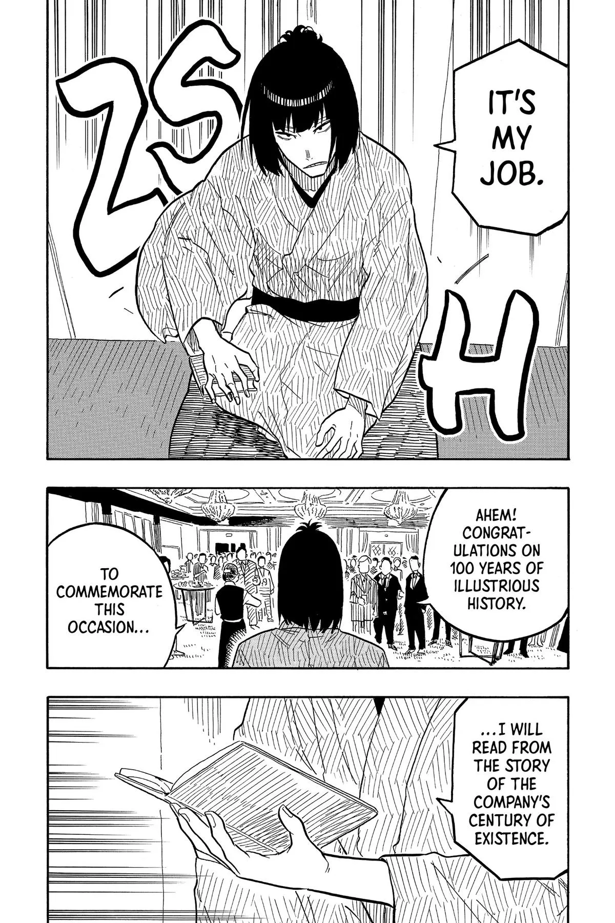 Read Akane-banashi Manga Online