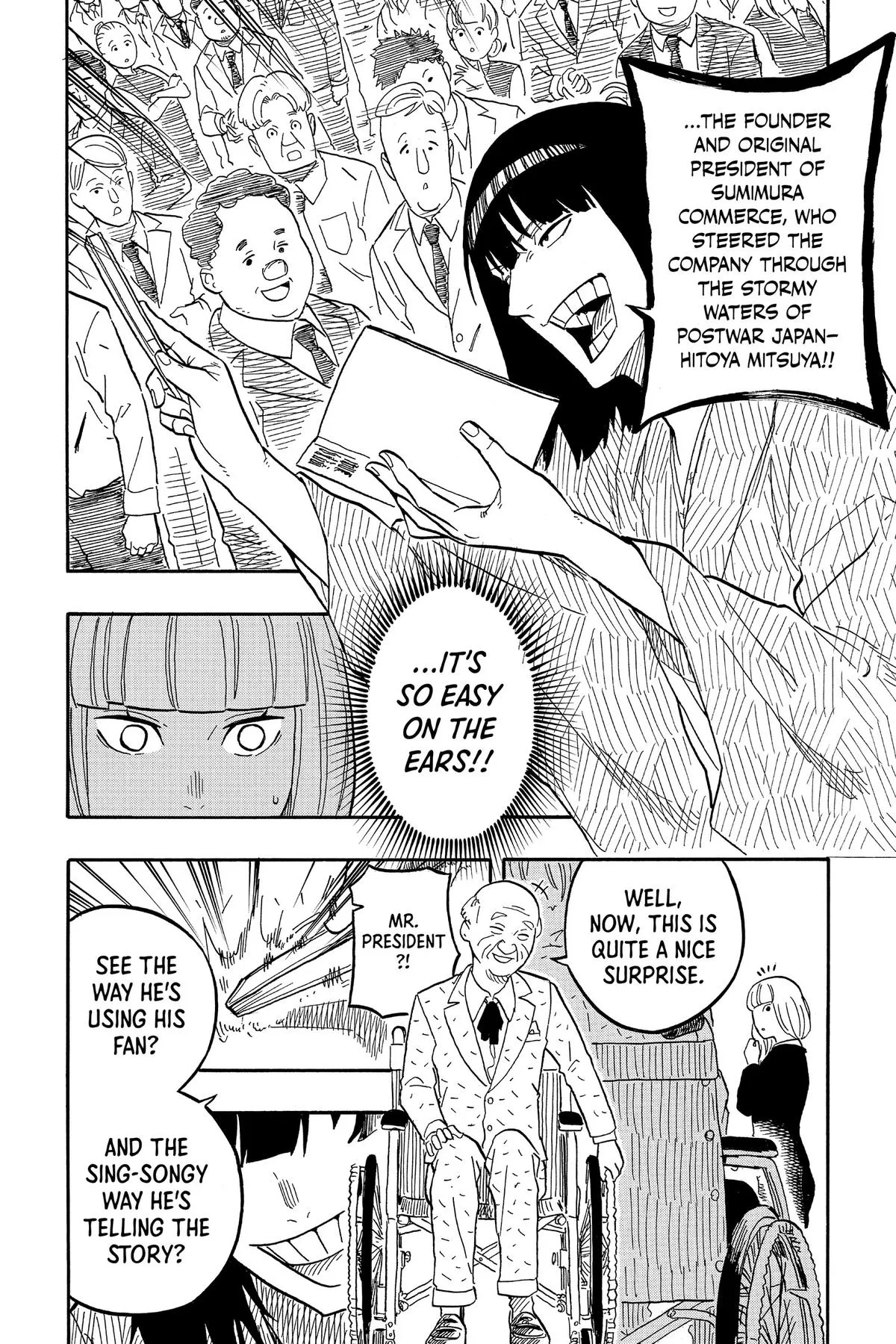 Read Akane-banashi Manga Online