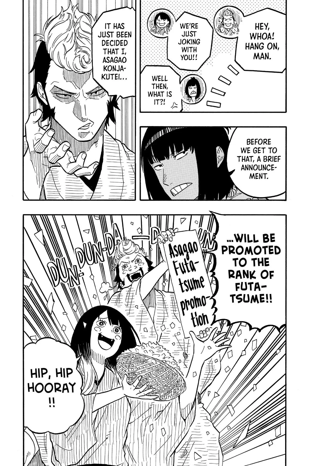 Read Akane-banashi Manga Online