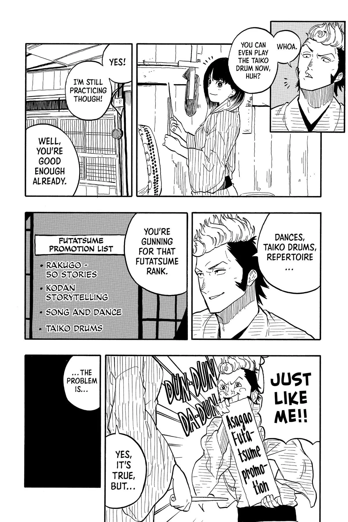 Read Akane-banashi Manga Online