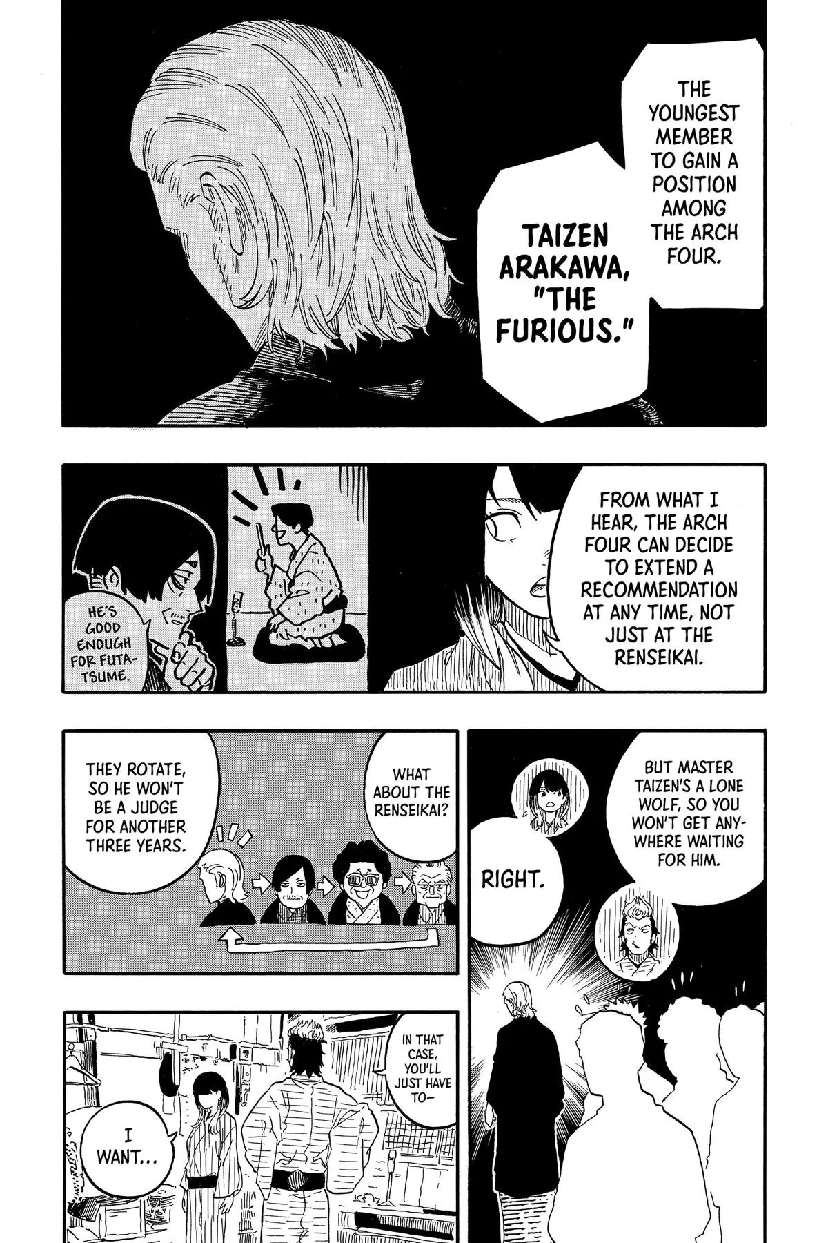 Read Akane-banashi Manga Online