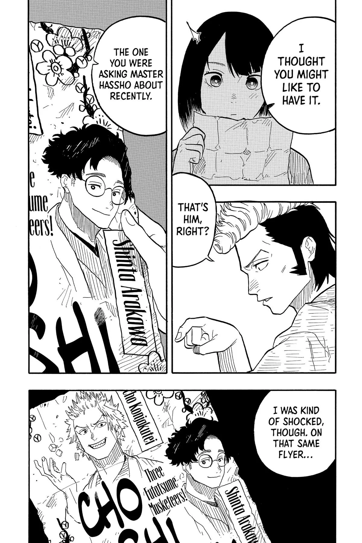 Read Akane-banashi Manga Online