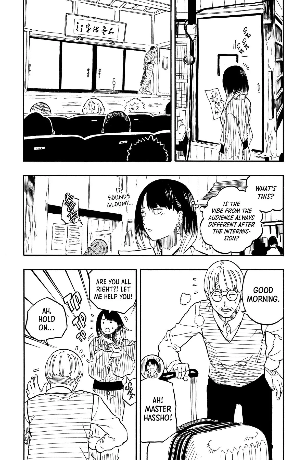 Read Akane-banashi Manga Online