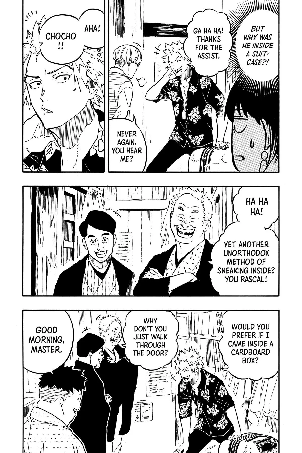Read Akane-banashi Manga Online