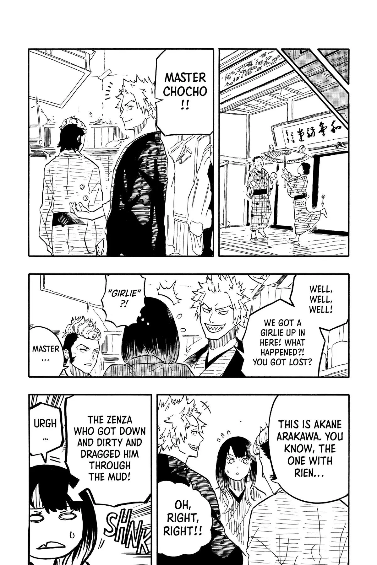 Read Akane-banashi Manga Online