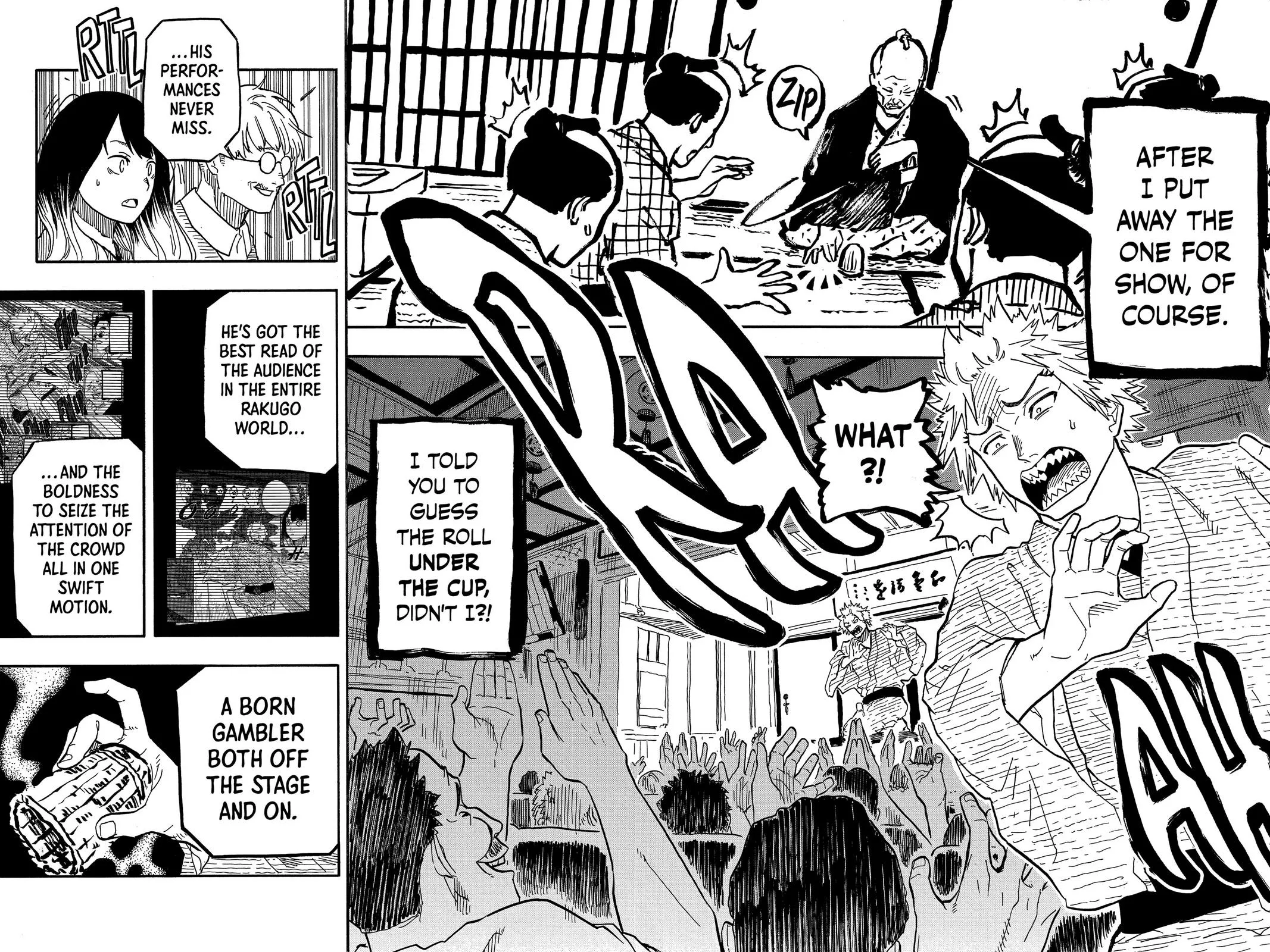Read Akane-banashi Manga Online