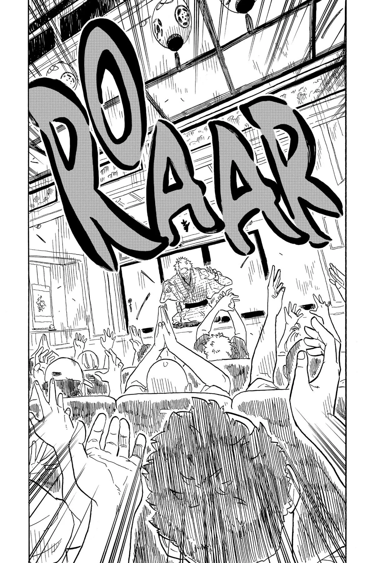 Read Akane-banashi Manga Online