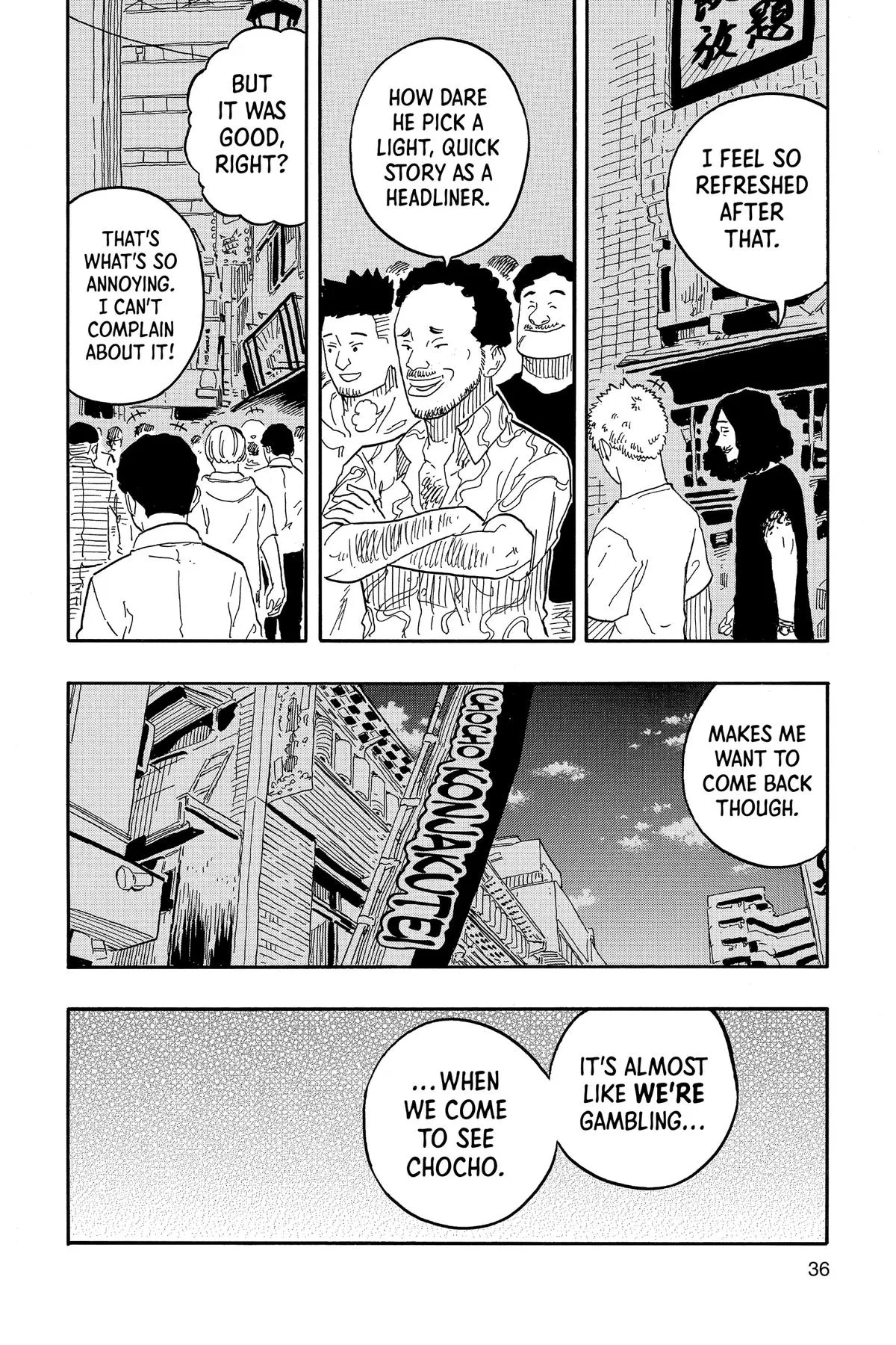 Read Akane-banashi Manga Online