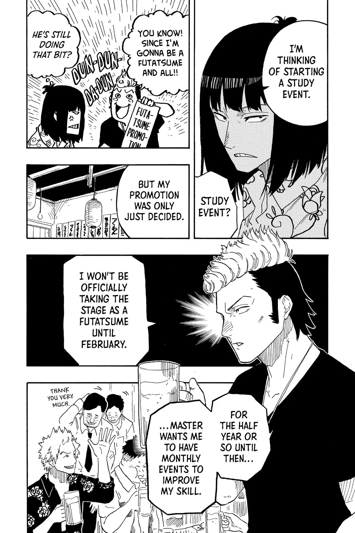 Read Akane-banashi Manga Online