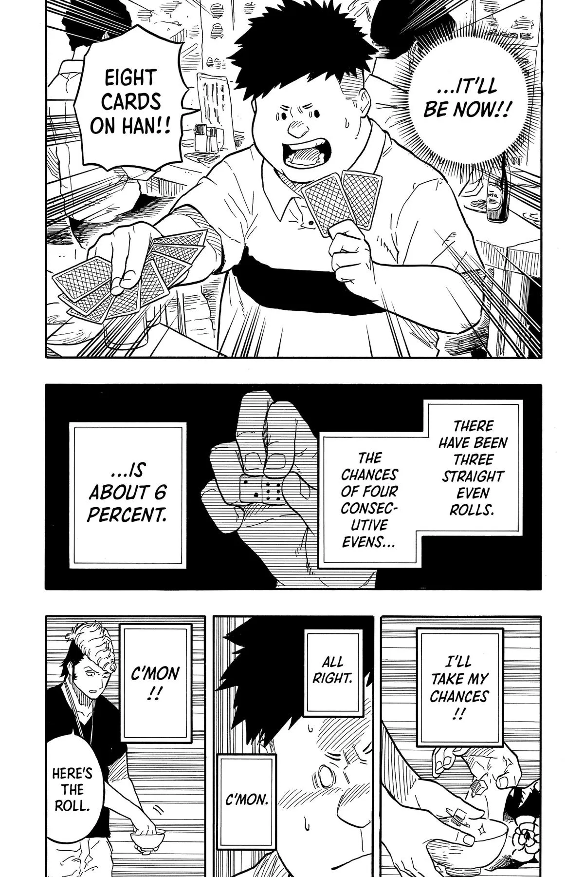 Read Akane-banashi Manga Online