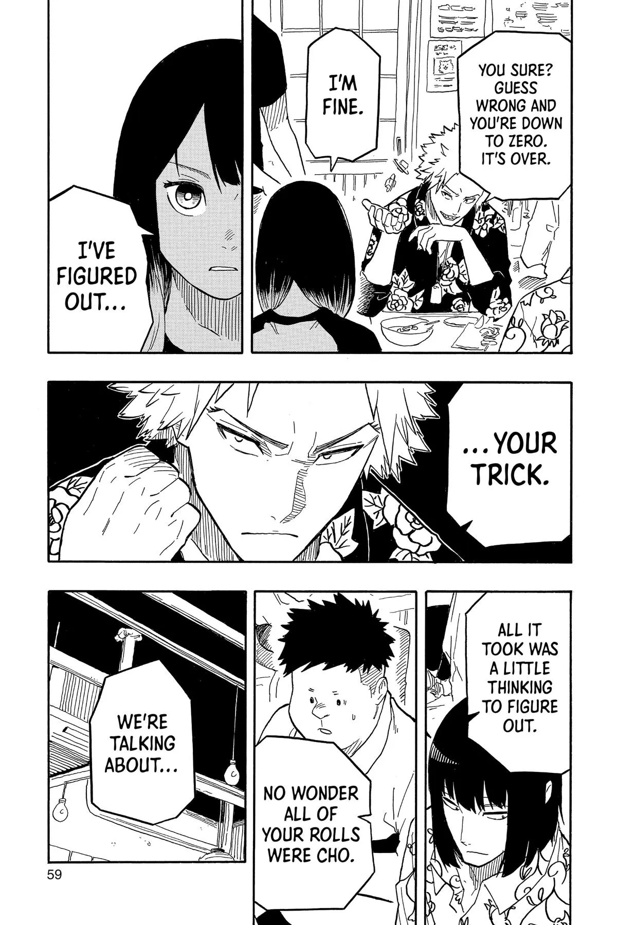 Read Akane-banashi Manga Online