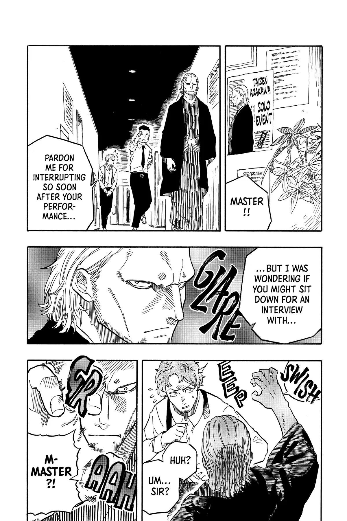 Read Akane-banashi Manga Online