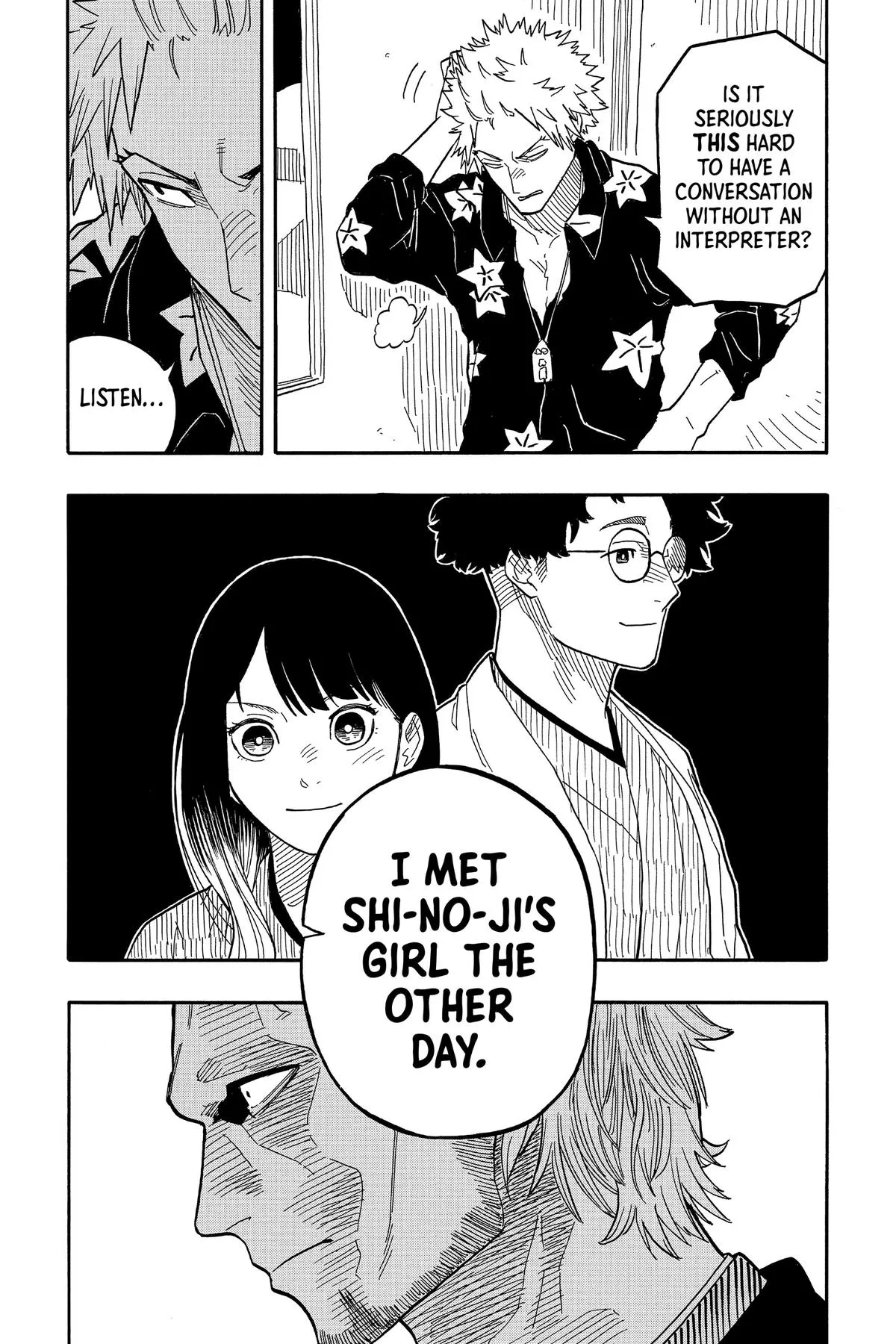 Read Akane-banashi Manga Online