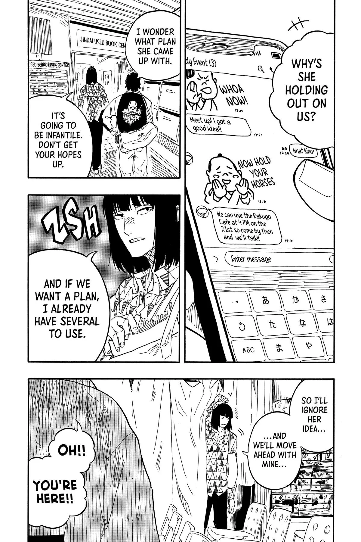 Read Akane-banashi Manga Online