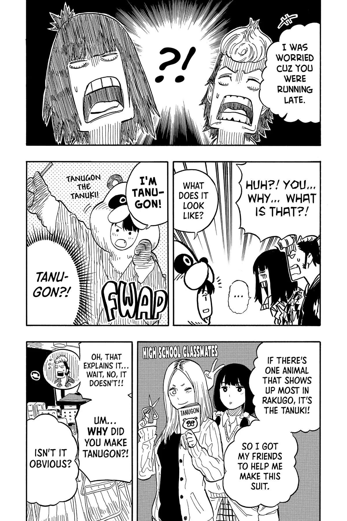 Read Akane-banashi Manga Online