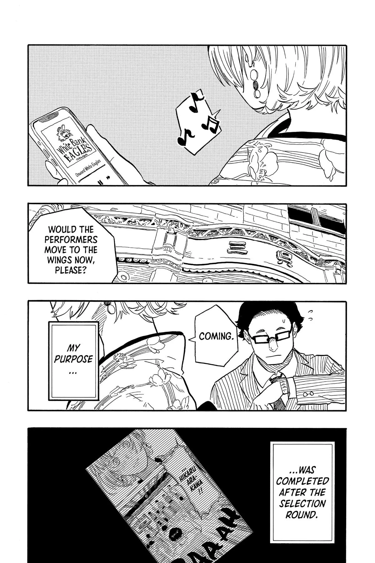 Read Akane-banashi Manga Online
