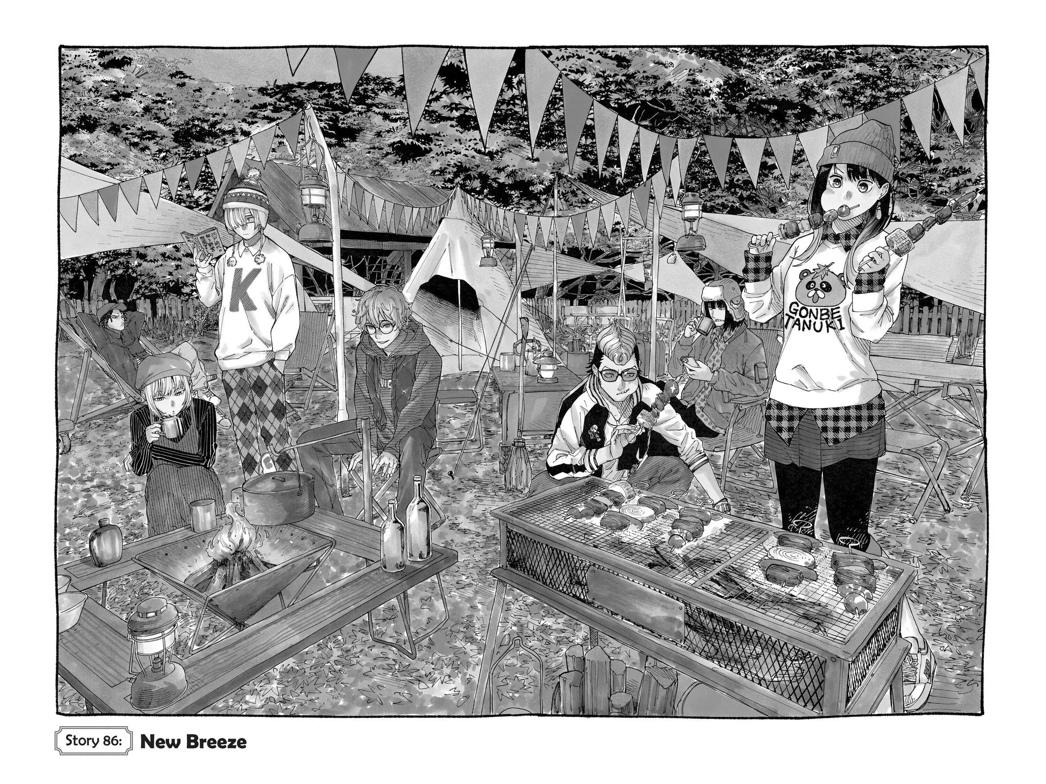 Read Akane-banashi Manga Online