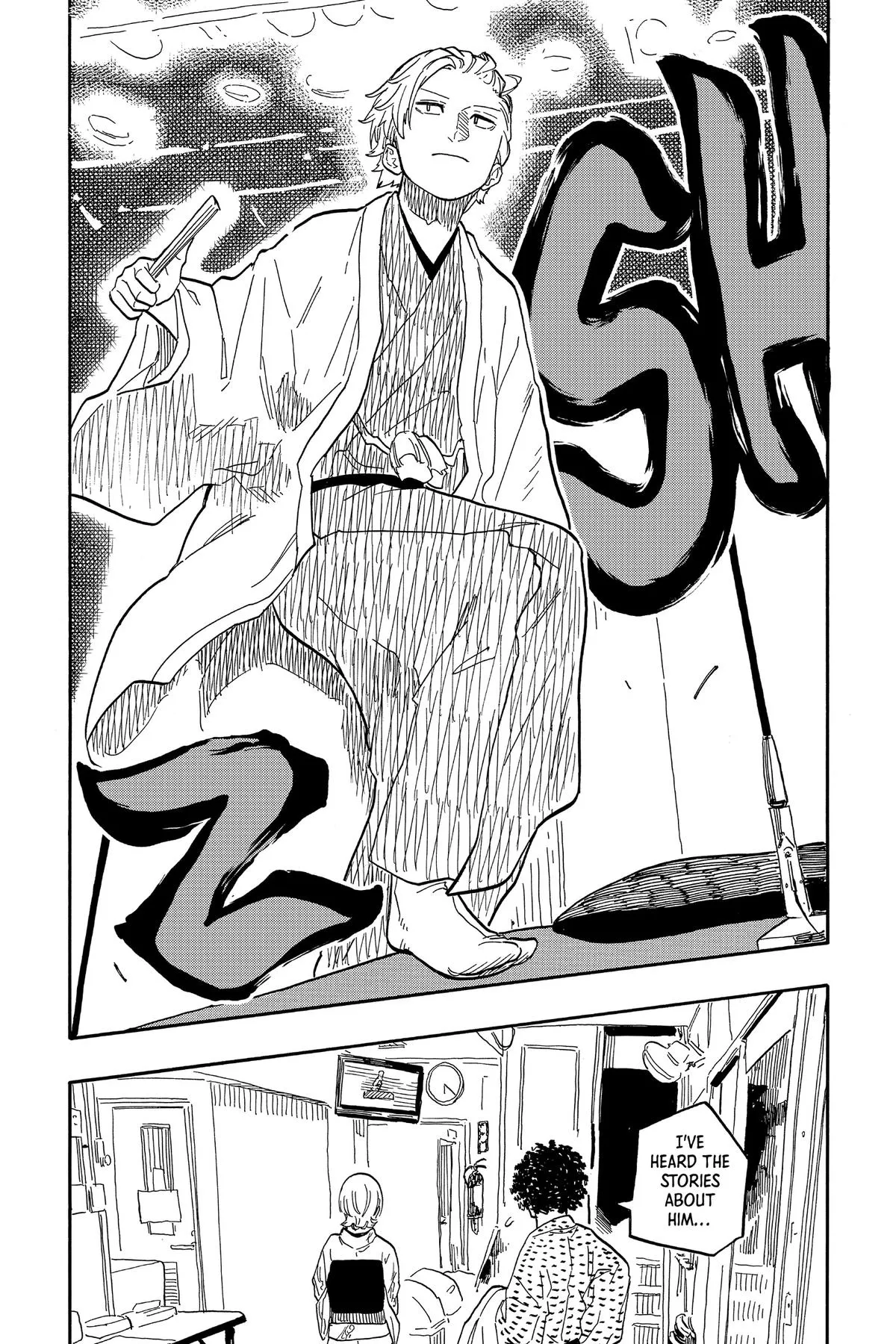 Read Akane-banashi Manga Online