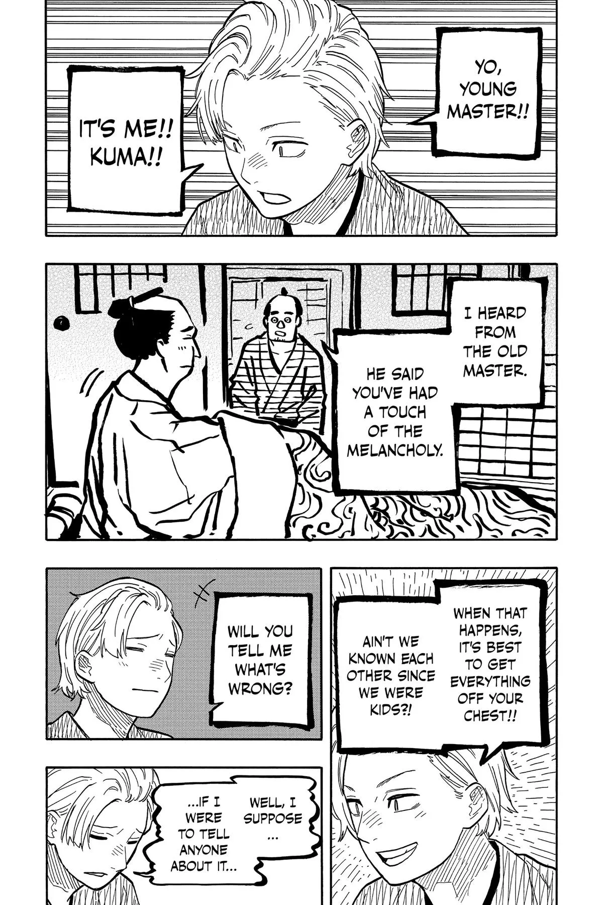 Read Akane-banashi Manga Online