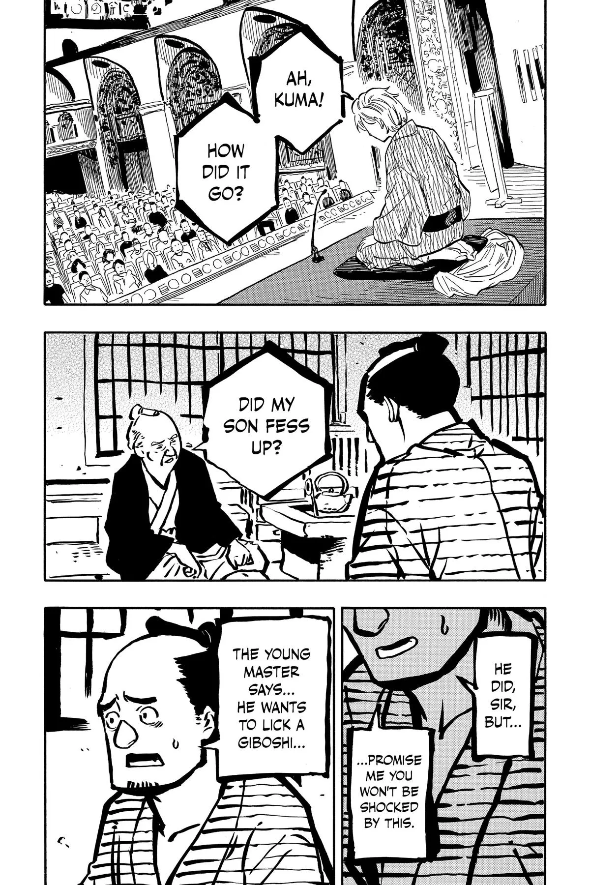 Read Akane-banashi Manga Online