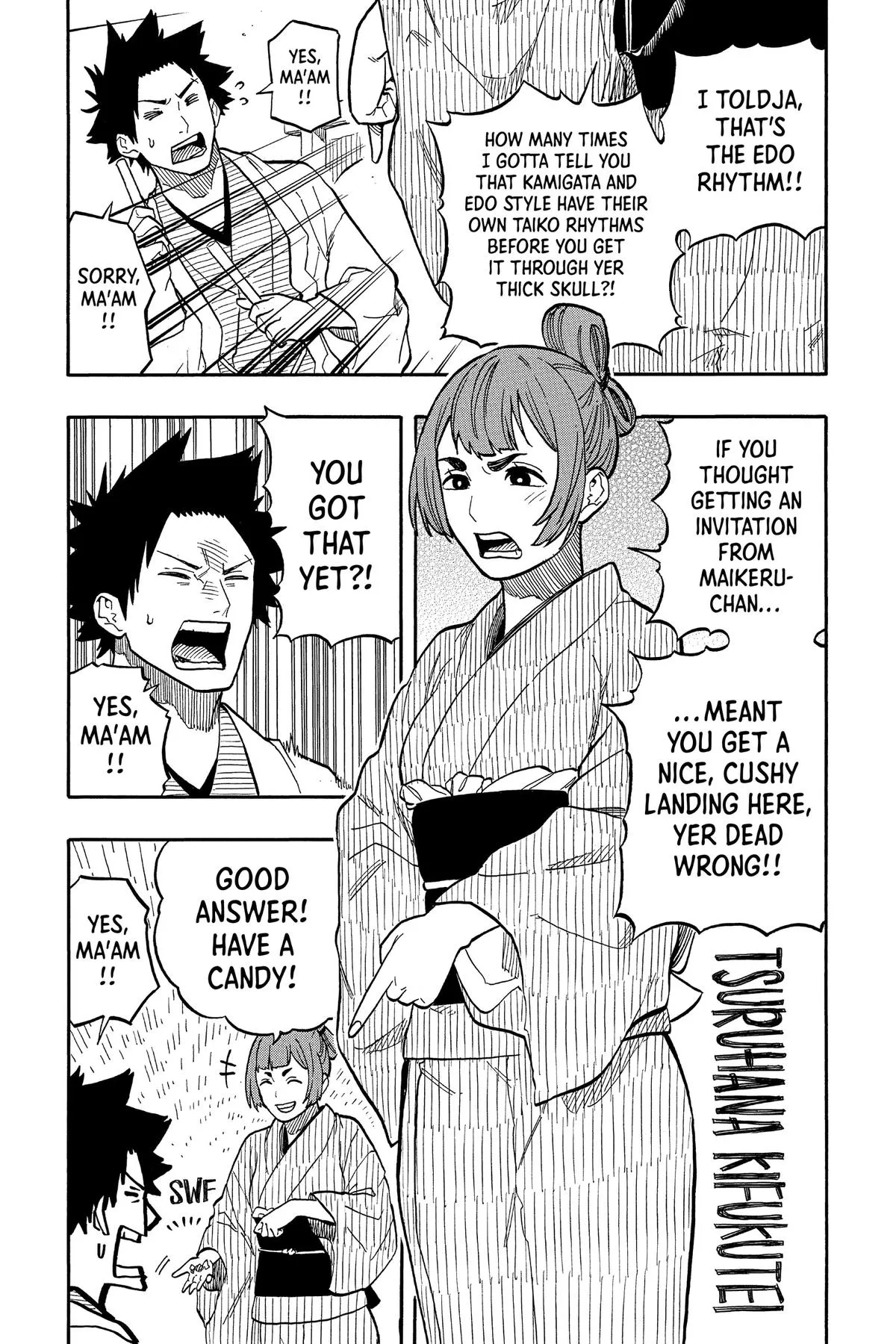 Read Akane-banashi Manga Online