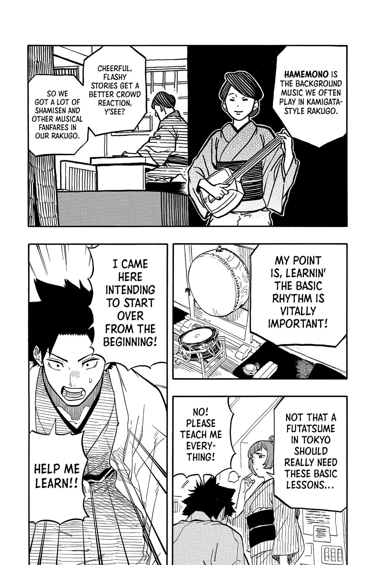 Read Akane-banashi Manga Online