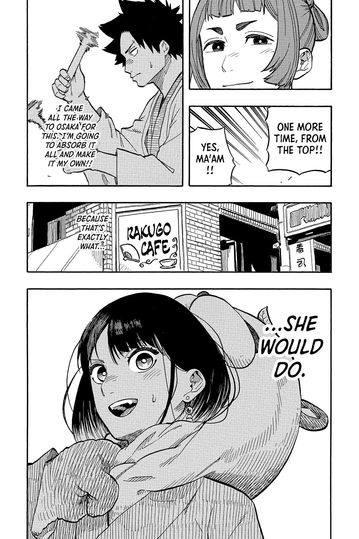 Read Akane-banashi Manga Online