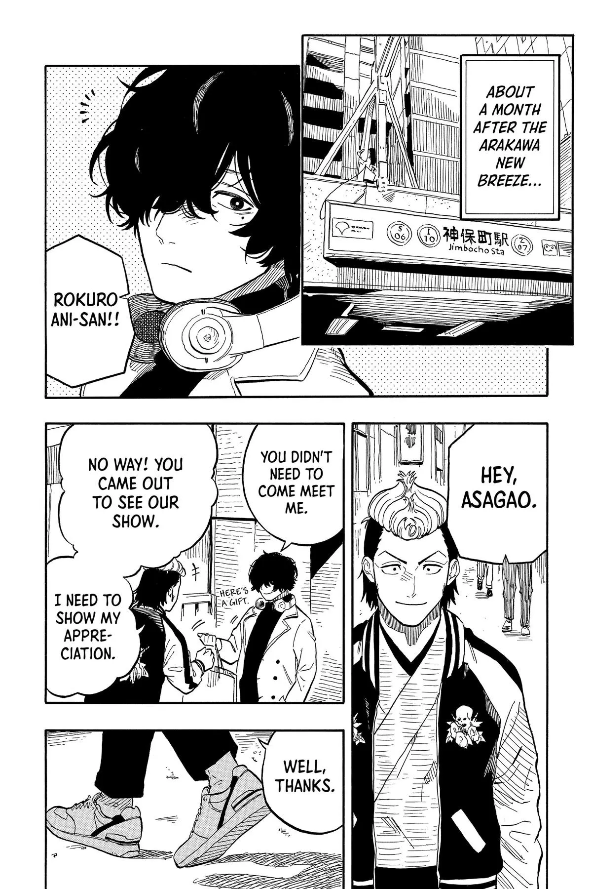 Read Akane-banashi Manga Online