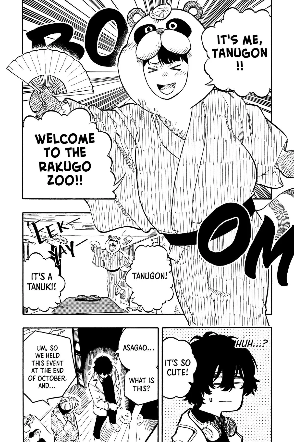 Read Akane-banashi Manga Online