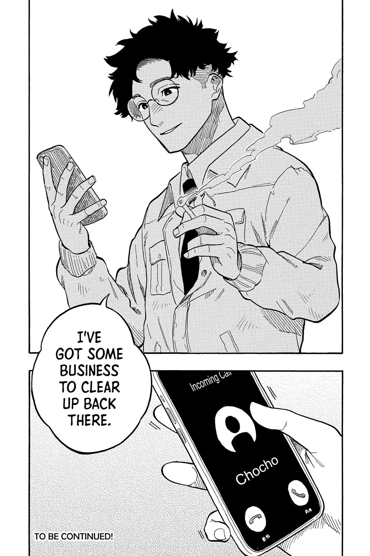 Read Akane-banashi Manga Online