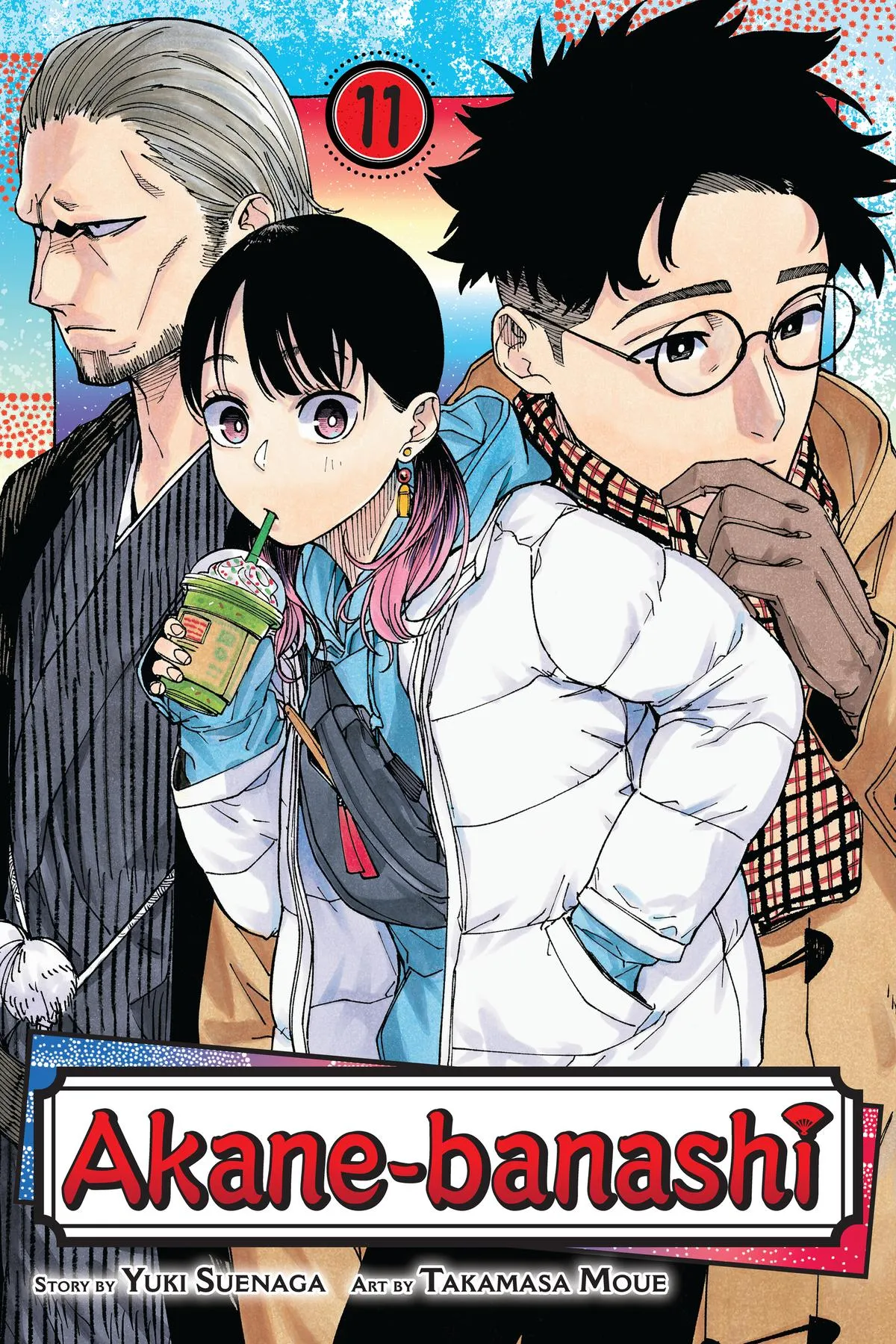 Read Akane-banashi Manga Online