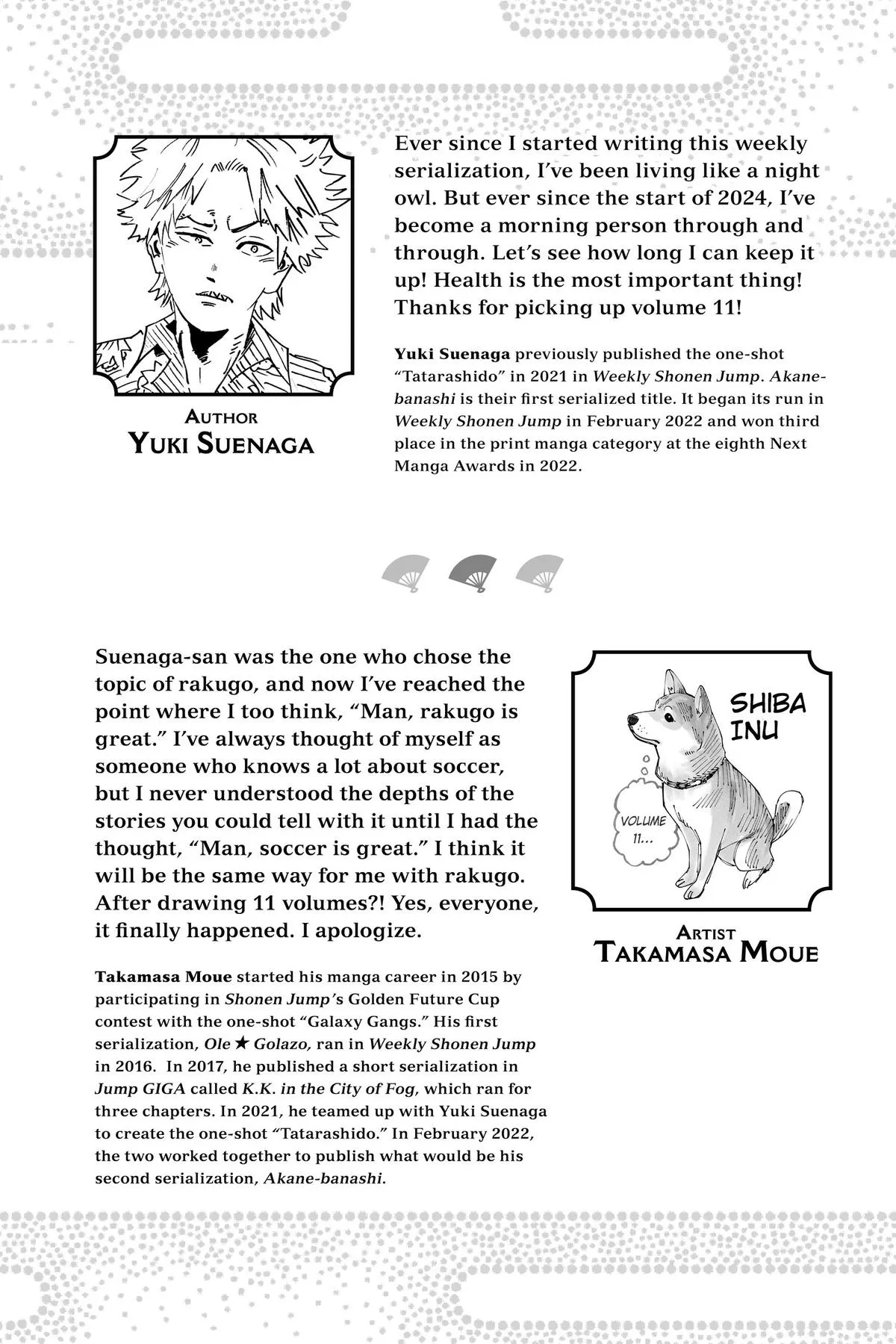 Read Akane-banashi Manga Online