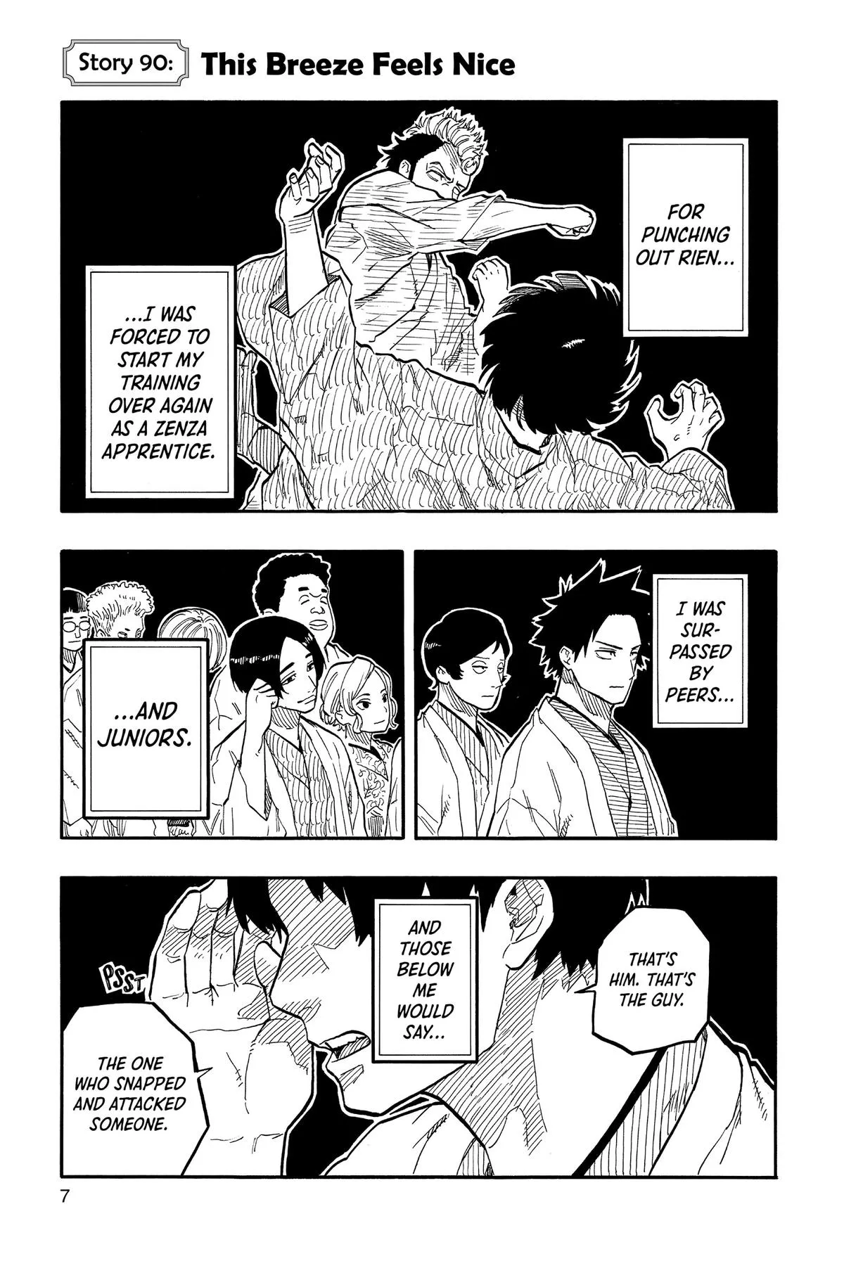 Read Akane-banashi Manga Online