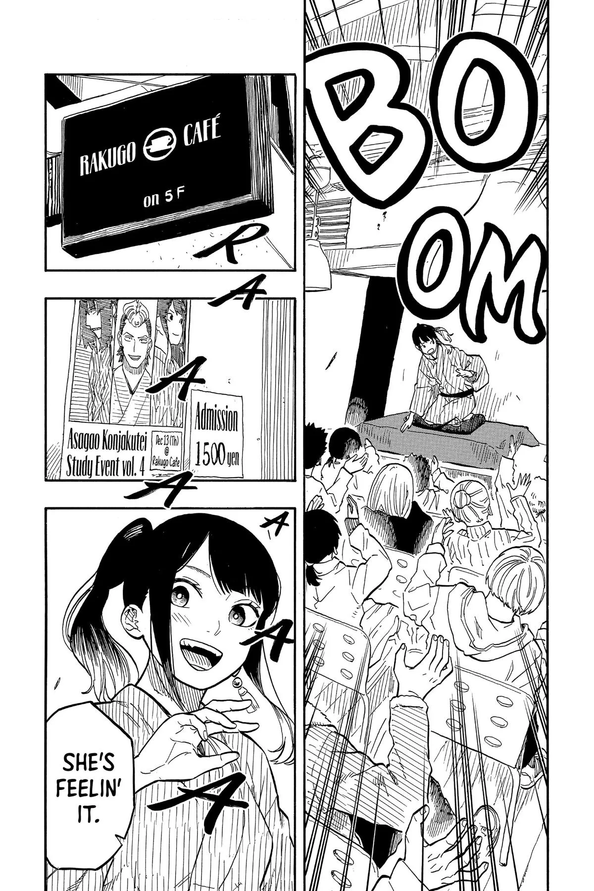 Read Akane-banashi Manga Online
