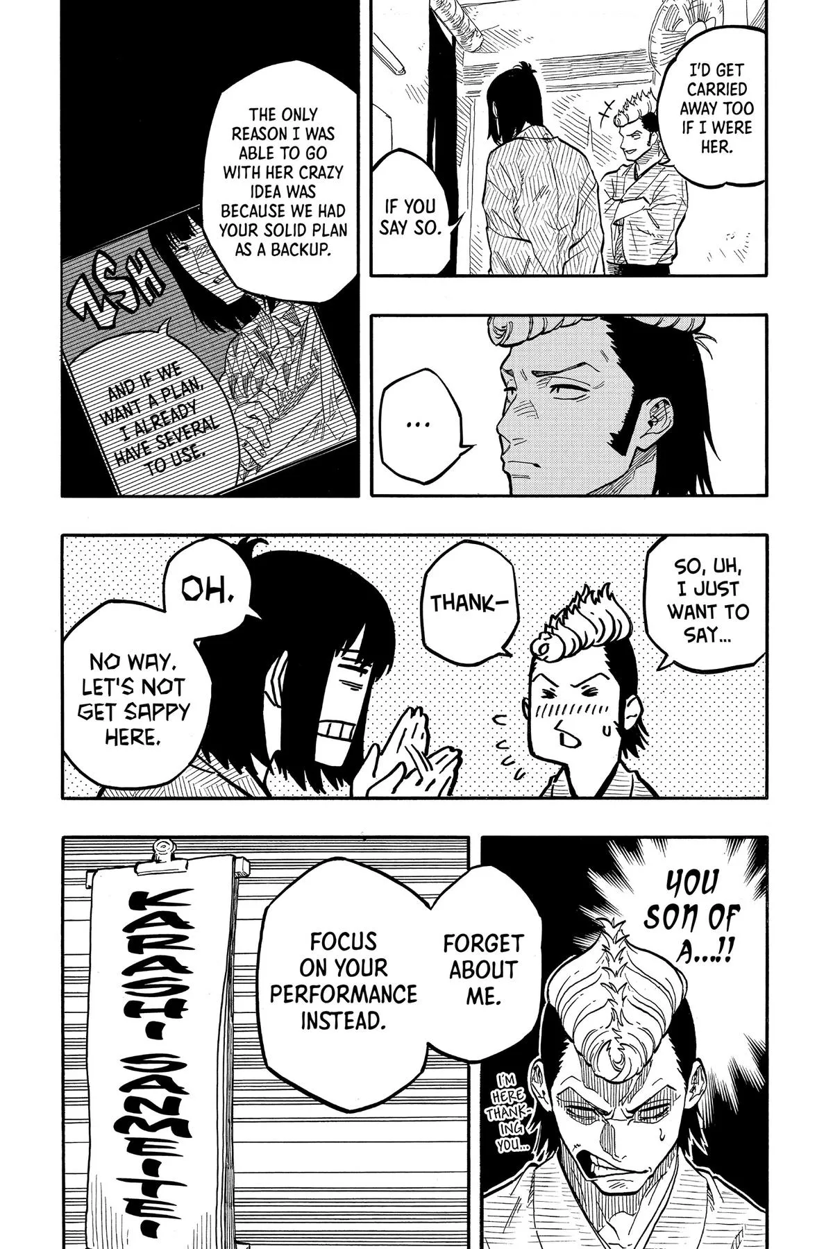 Read Akane-banashi Manga Online